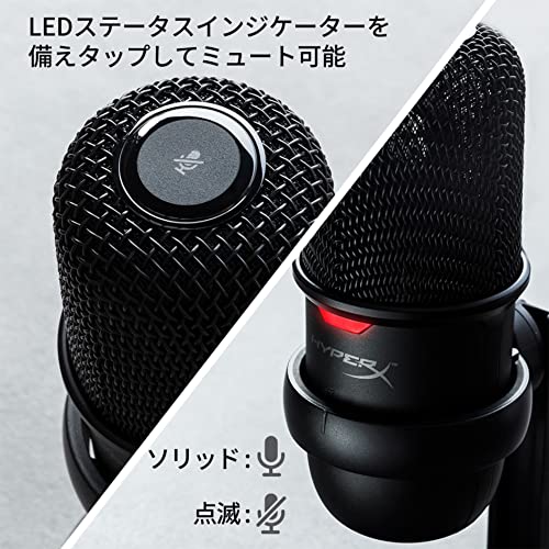 HyperX SoloCast USB Standalone-Mikrofon für Telearbeiter, Streamer, Content Creators und Gamer, Kompatibel mit PC, PS4 und PS5, 2 Jahre Hersteller