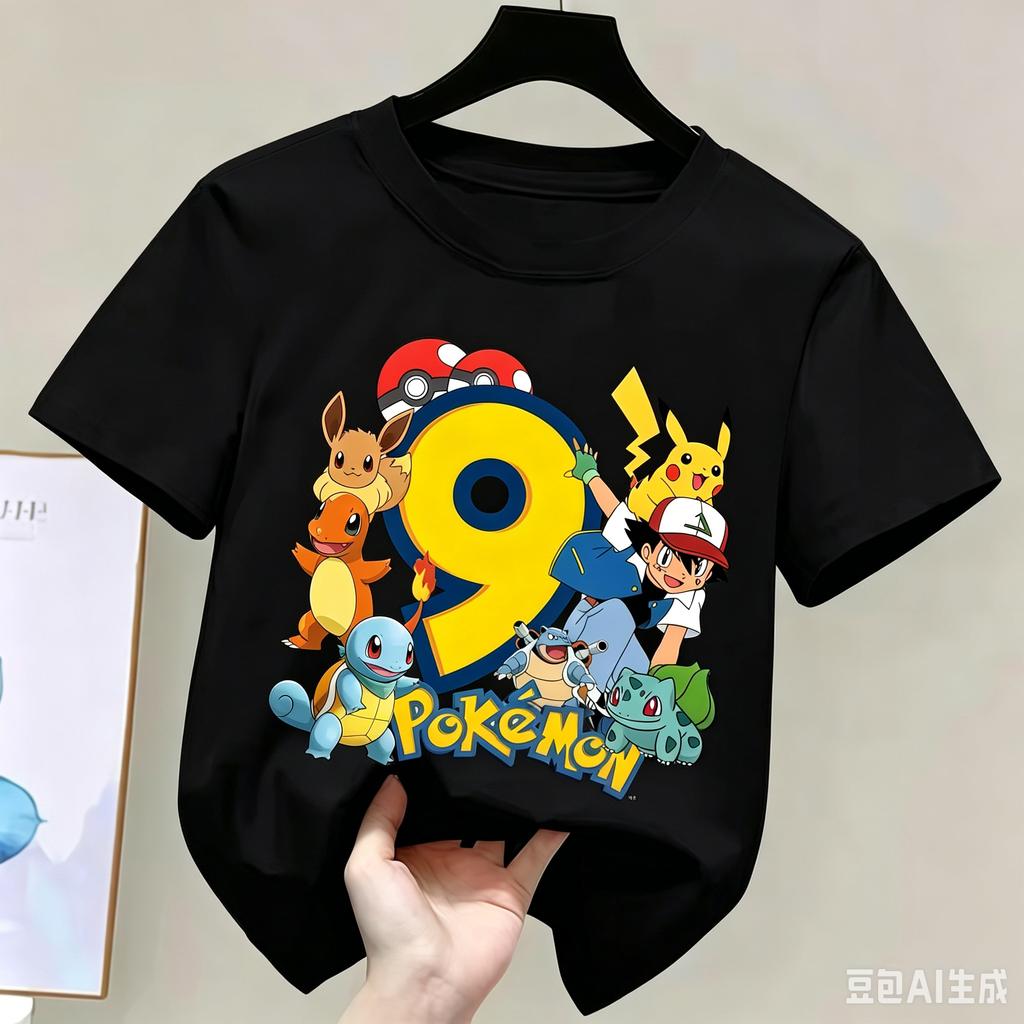 Kids Children T Shirts Birthday Number Printed T Shirt Boys Girls Summer Polyester Short Sleeves Tops Children Clothing