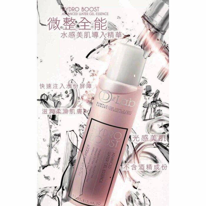 D Lab Hydro Boost Advanced Water Gel Essence (Hydrating, Sensitive Skin, Brightening) (E200Ml) Dl002