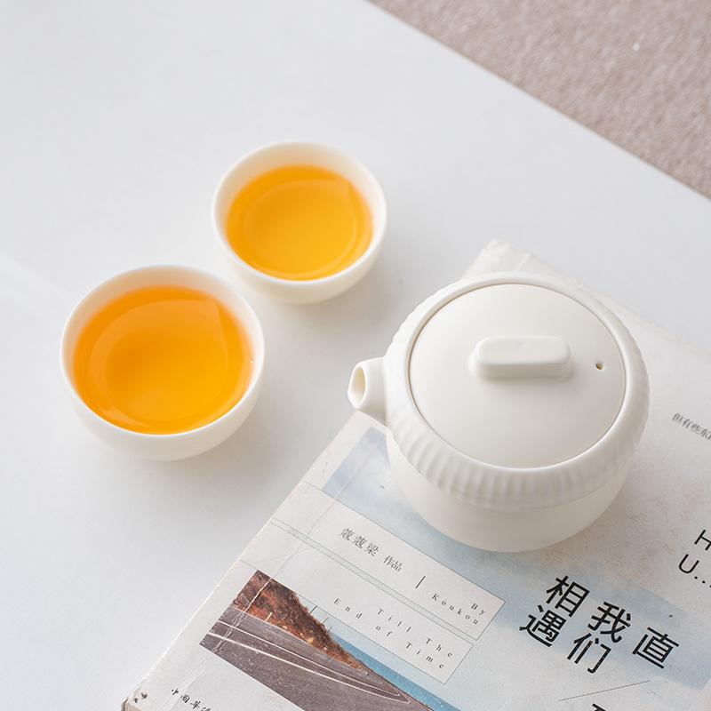Travel tea set Kuaike cup portable high-end outdoor travel tea cup one pot two cups ceramic tea pot