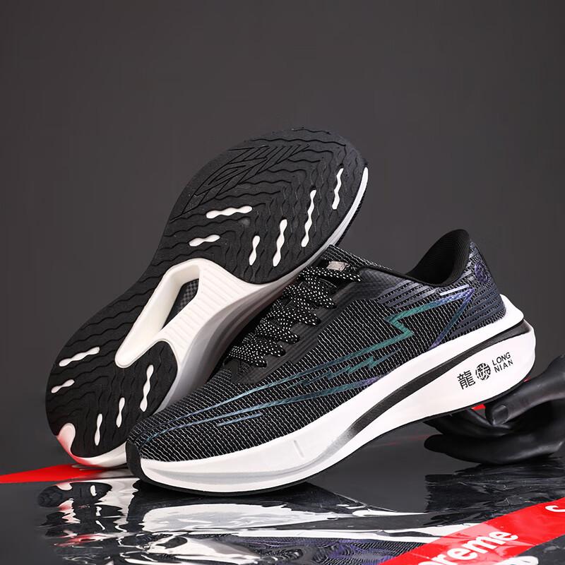 Sports shoes men's running shoes summer breathable 2025 new men's casual shoes men's trendy shoes versatile carbon board Putian