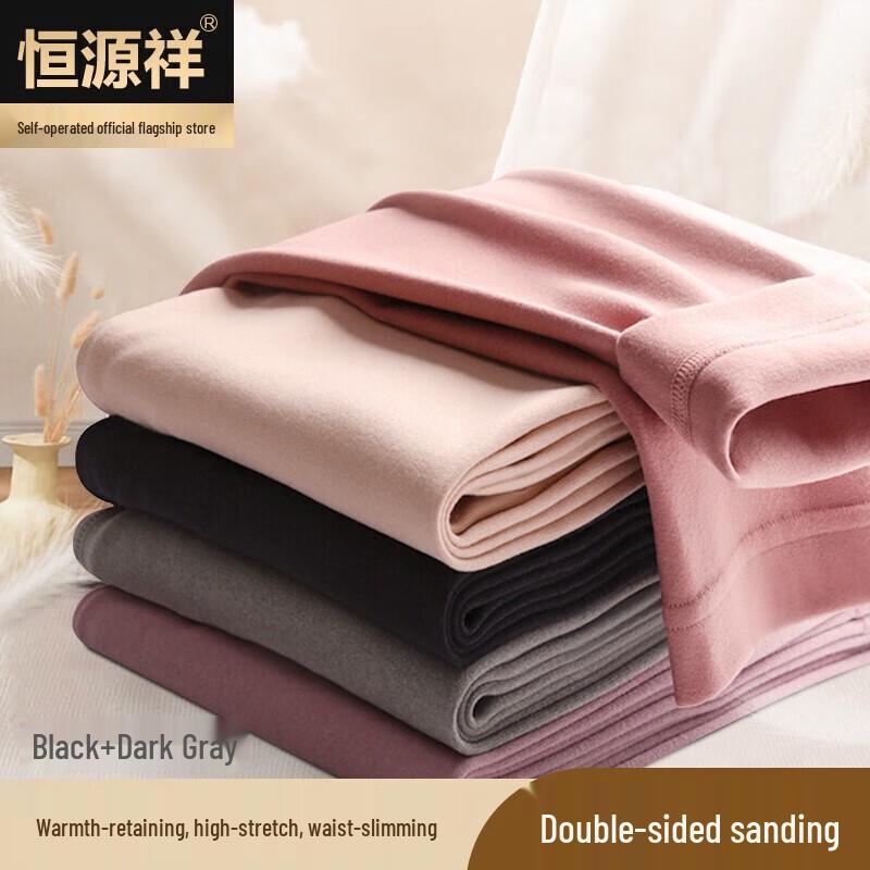 

Hengyuanxiang Women s High Waist Brushed Thermal Leggings L