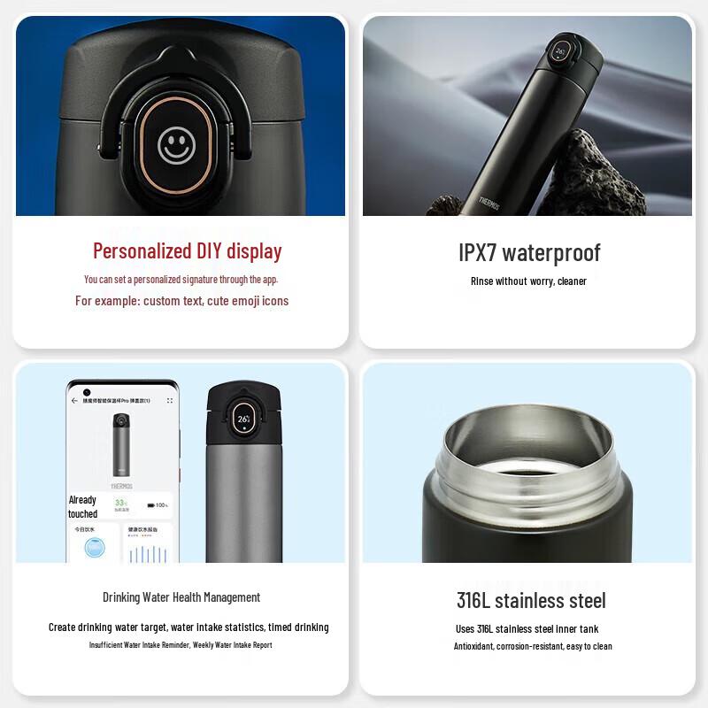 Thermos TEEA-470S Smart Temperature Display Vacuum Flask