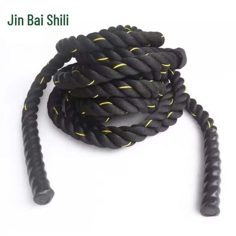 Berserker Battle Rope