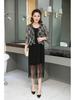 Trendy European & American Mid-Sleeve Sequin Beaded Shawl Jacket for Women