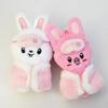 SKZOO  STAY In Our Little House Pajama Plush Doll 10cm Sleep Mask Keychain Kpop Soft Bag Pendant Cute Fans Collection