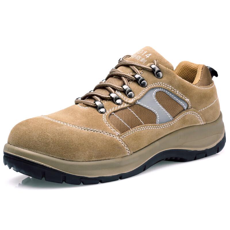 Qiangren Men s ZC6014 Suede Safety Work Shoes 41