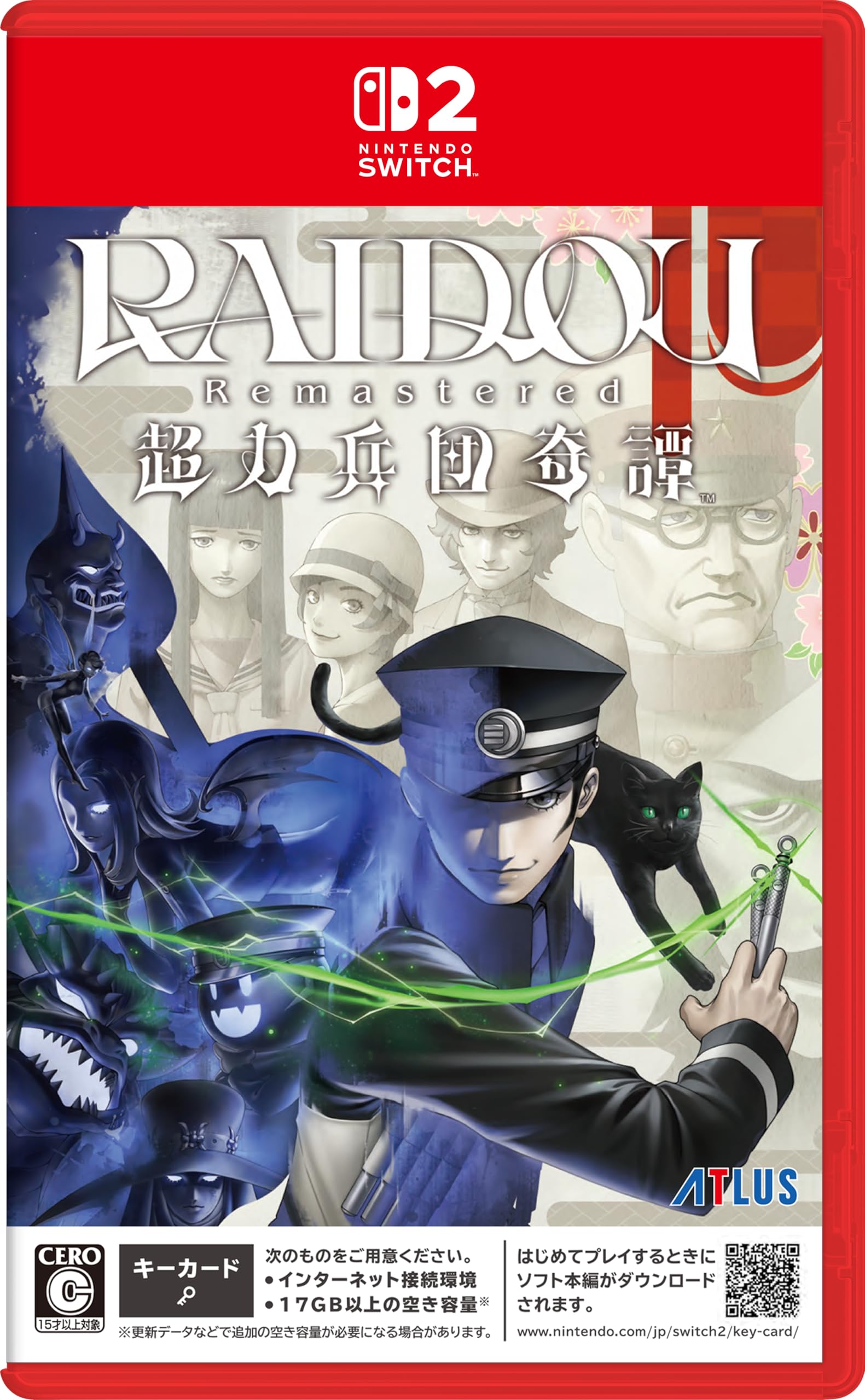 

RAIDOU Tales of the Chouryoku Heidan Remastered -Switch2