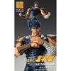 Medicos Entertainment Fist of the North Star Kenshiro Action Figure 175mm PVC ABS Nylon Painted