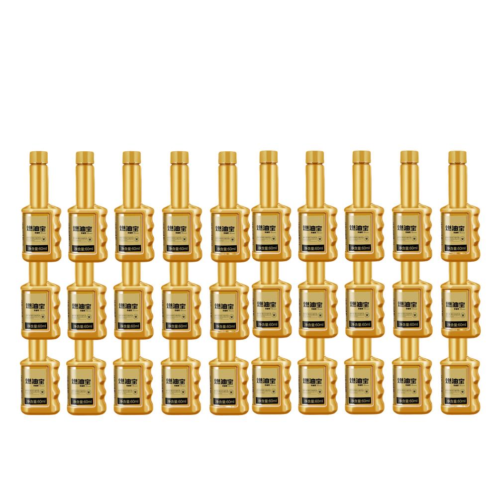 

30Pcs Diesel Car Special Carbon Removal Net Exhaust Cleaner Power Enhancement Clean Carbon Additive Diesel Additive Diesel