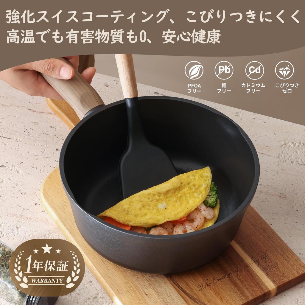 SENSARTE 20cm 2.4L Single-Handle Saucepan with Lid, IH/Gas Compatible, Non-Stick, PFOA/PFOS Free, Lightweight, Black