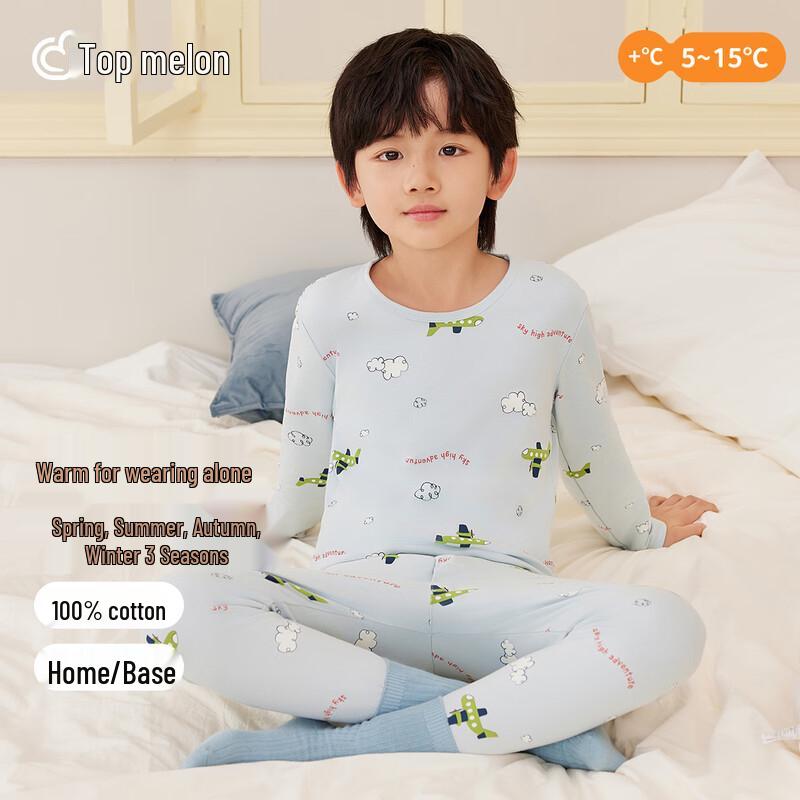 Dingguagua Children s Pure Cotton Autumn/Winter Thermal Underwear Set 170