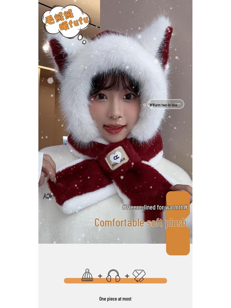 Women's Autumn & Winter Plush Red Hat and Scarf with Cute Fox Ears - Warm Neck Warmer for Cycling