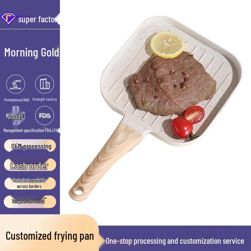 Non-Stick Maifan Stone Frying Pan for Sandwiches, Toast, and Hamburgers