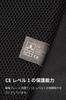 RS Taichi Stealth CE Back Size M Protector, Black, [NXV019]