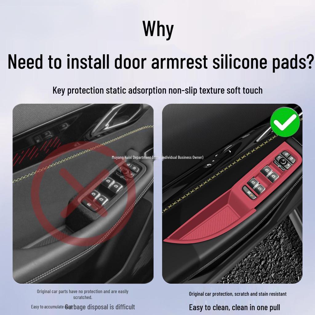 Lynk & Co 03 Door Storage Box Silicone Mat for Window Lift Button Protection
