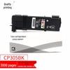 Compatible Xerox CP305D CM305DF Black High Capacity Toner Cartridge