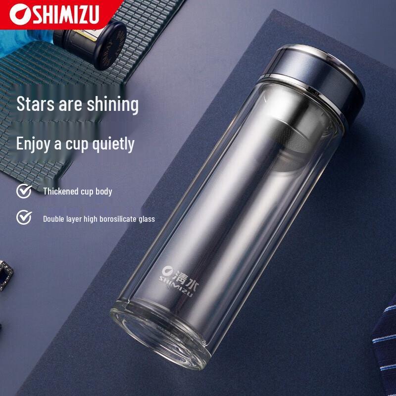 SHIMIZU Double-Layer Heat-Resistant Glass Tea Infuser Cup