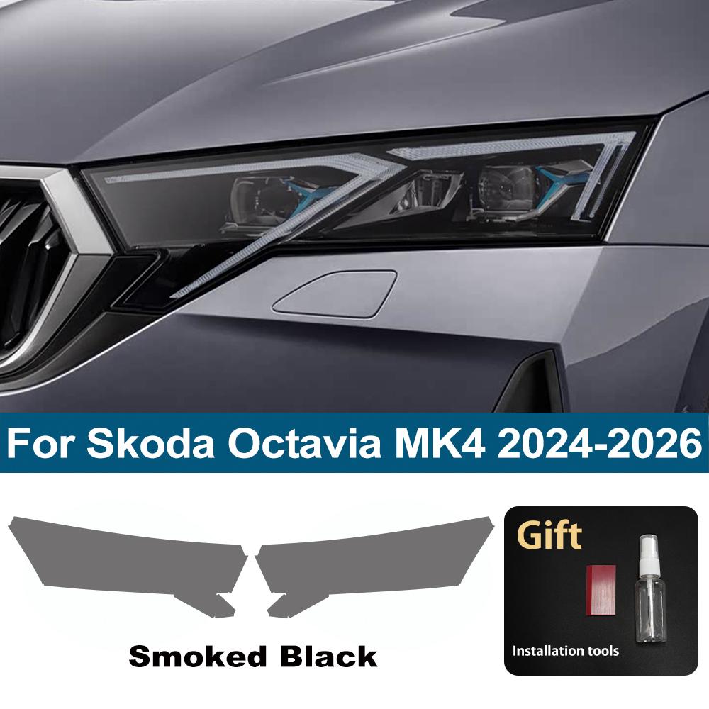 TPU PPF for Skoda Octavia MK4 MK3 2017-2026 High Gloss Smoke Black Pre Cut Car Headlight Protective Film Anti-Scratch Vinyl Wrap