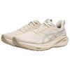 Asics GT 2000 13 Betulla Scarpe da Ginnastica da Uomo Crema Grigio Piuma 1011C098-200