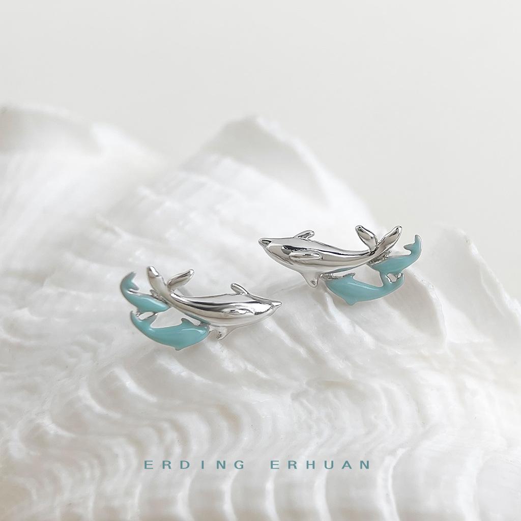 Ocean Department~ Whale Swarm! Designer ins Designer Sweet Cool Needle Earrings, Earrings
