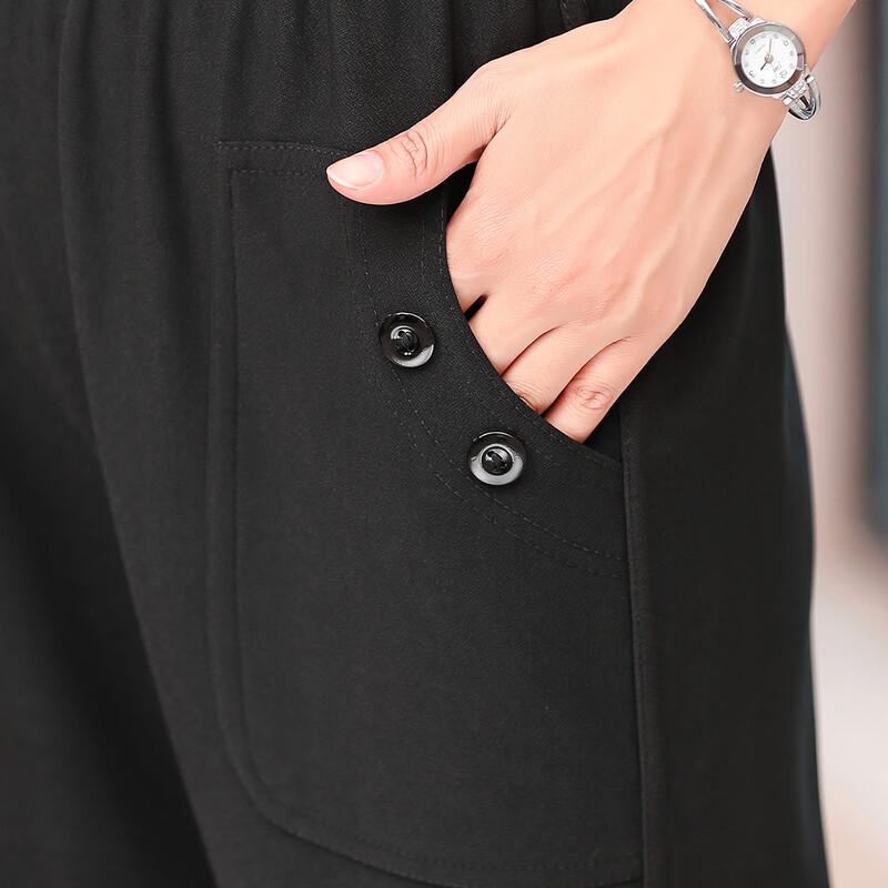 SIFONE Women's Plus Size Straight-Leg Casual Pants