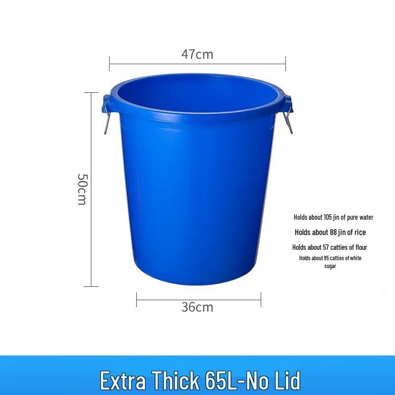 Xinai Kang Heavy-Duty Plastic Storage Buckets