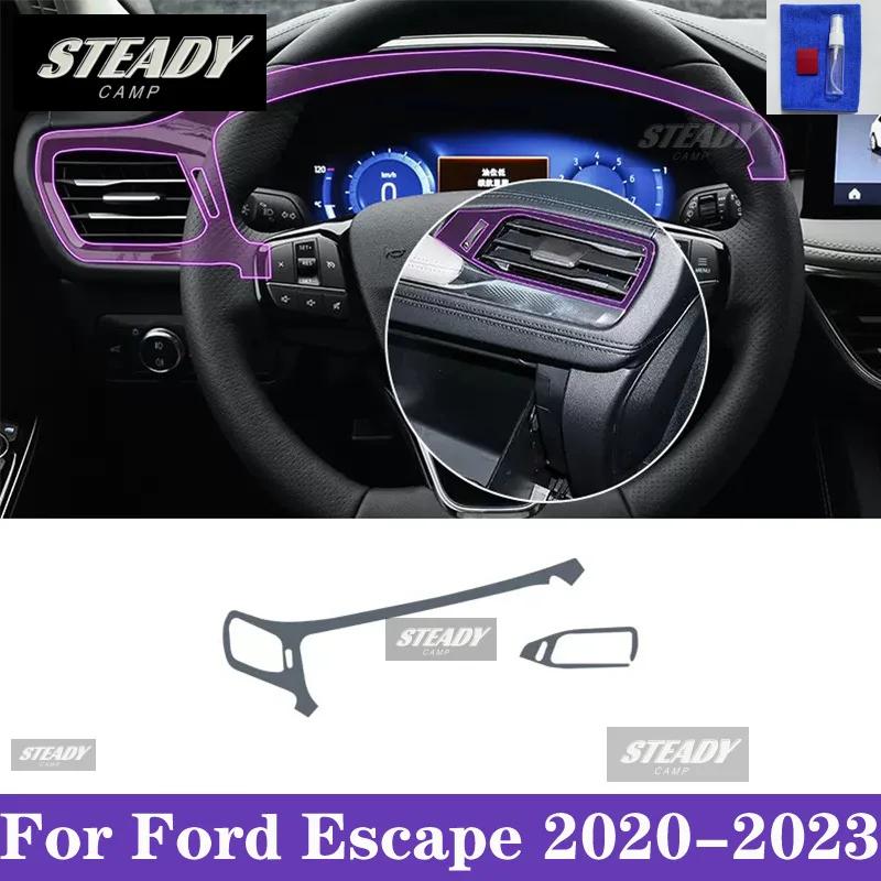 For Ford Escape 2020-2023 Car interior Center console transparent TPU Paint protective film Anti scratch sticker LCD screen PPF