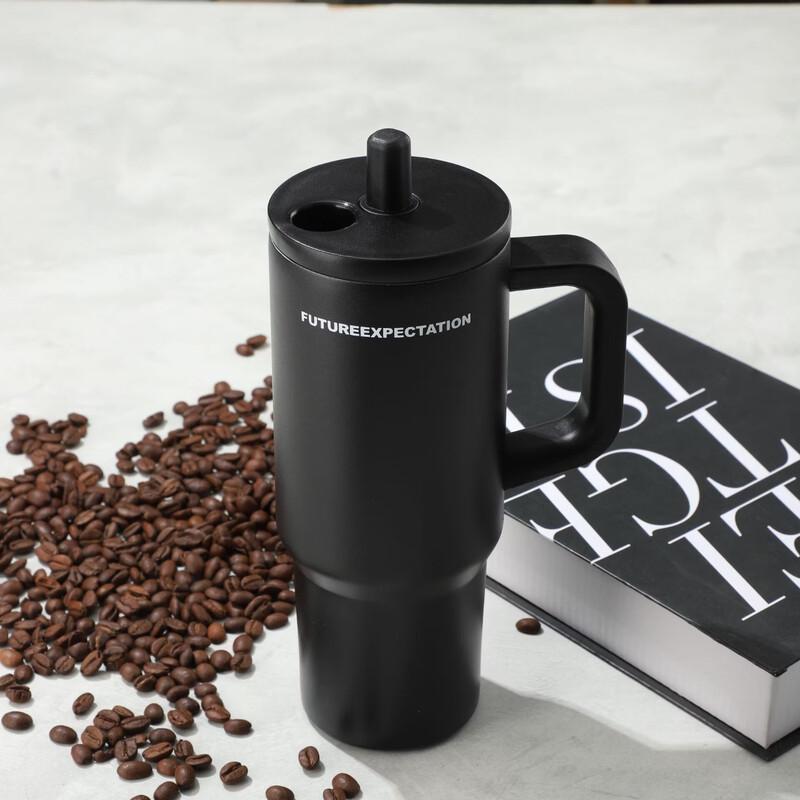 Stainless Steel Insulated Tumbler with Straw and Handle