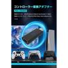 PC/P4/Steam/Switch2/Switch Adapter Bluetooth/Wired Connection Conversion Converter Controller Con...