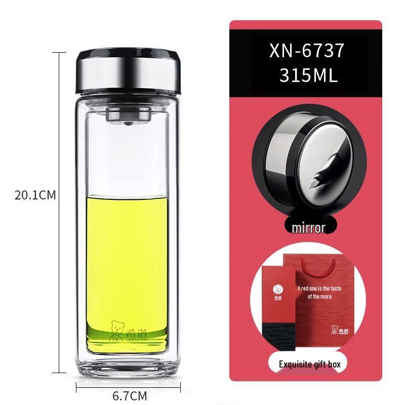Heenoor Double-Wall Portable Tea Infuser Glass
