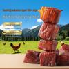 Liangpin Puzi Hähnchen-Jerky mit hohem Proteingehalt