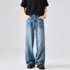 Summer new Tencel Lyocell jeans thin American fashion trendy brand loose wide-leg straight trousers