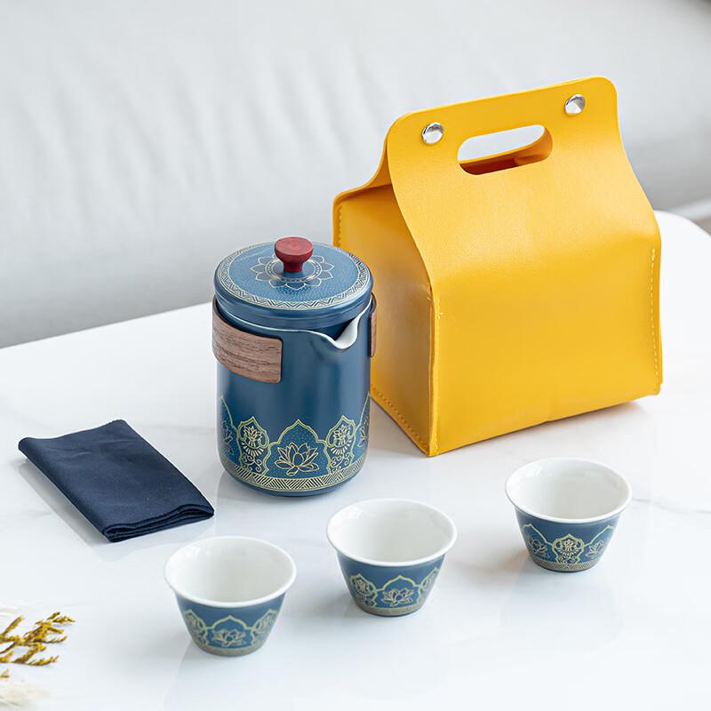 Nordic Style Ceramic Portable Kung Fu Tea Set