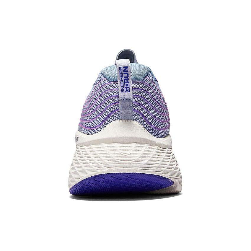 Skechers Max Cushioning Elite 2.0 Women Light Blue Pink Low Top Running Shoes 129600-LBPK
