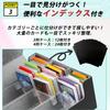 Trading Card Case Holds Over Includes 24 Indexes and 6 Stand Compatible with and Duel Masters Card Columns Box, 2,400 (3,200) Cards, Clips, Yu-Gi-Oh!,