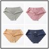 4-balení bezešvých dámských kalhotek středního pasu plus size z ledového hedvábí - Sexy letní trojúhelníkový design