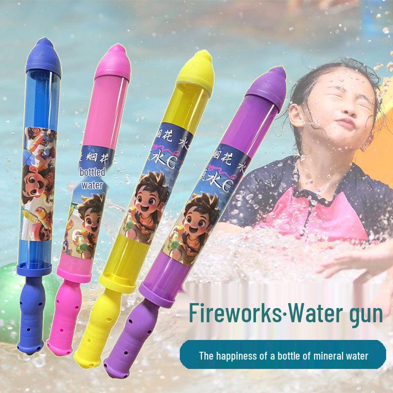 Fireworks Water Gun Toy: Large-Capacity Sprayer for Kids, Adults - Perfect for Beach Fun & Drifting Photos