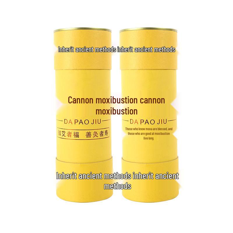 7cm Cannon Moxibustion Stick with Extinguisher - Thickened Thunder Fire Moxa Stick