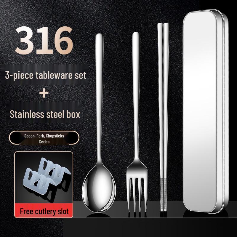 TLXT 316 Stainless Steel Cutlery Set