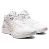 ASICS Gel Burst 26 4E Wide 'White Gold' Sneakers 1063A048-100