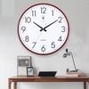 HANDUNYOU 15-inch Quartz Wall Clock