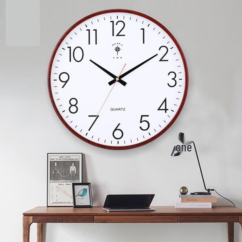 HANDUNYOU 15-inch Quartz Wall Clock