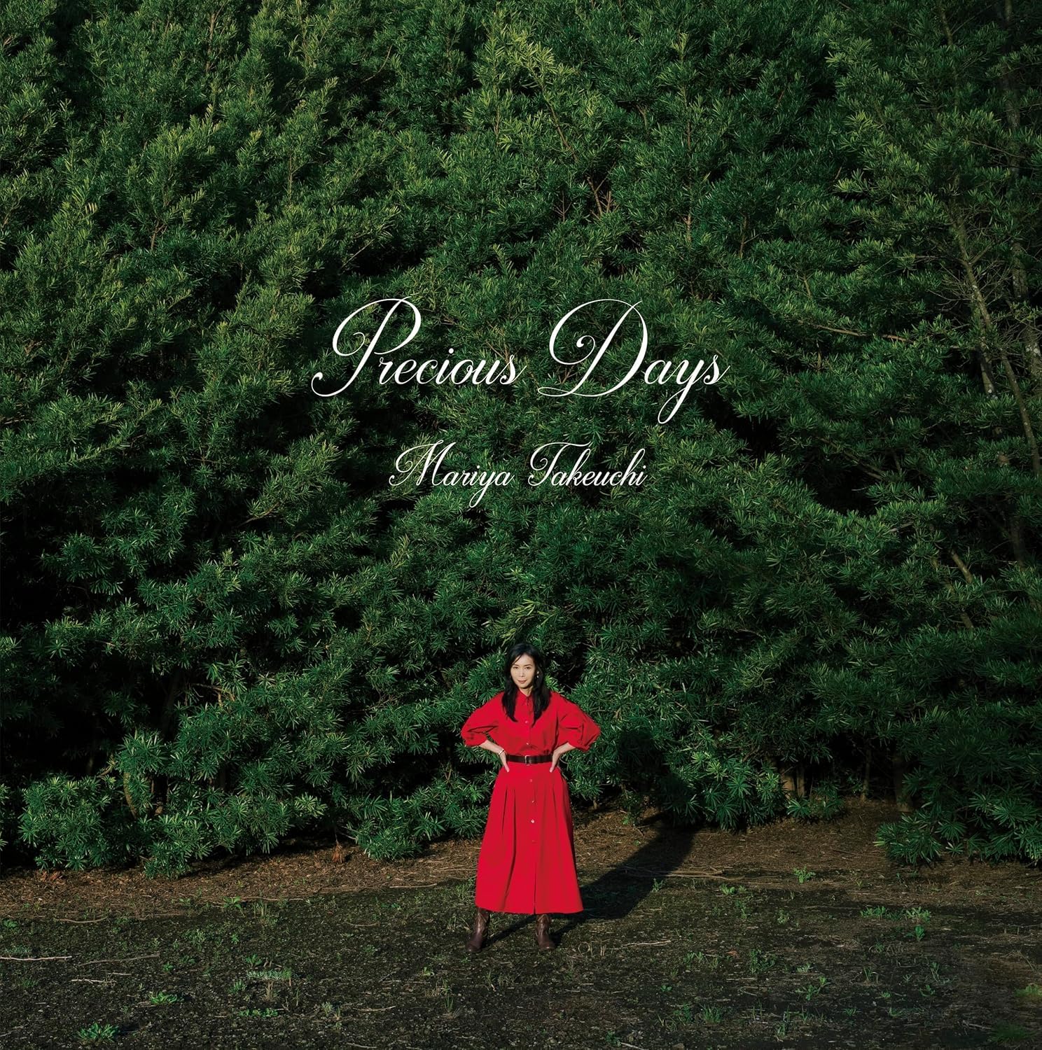 

production with external limited bonus mini handkerchief Mariya Takeuchi Precious Days edition CD card handkerchief towel [First towel] [Deluxe + DVD]