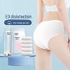 Convenient Sterilized Cotton Disposable Underwear for Travel & Daily Use - Men & Women