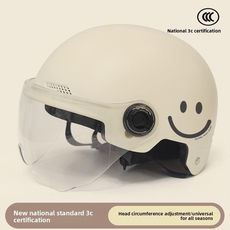 Casco Elettrico per Auto Casco Duro per Bambini Protezione Solare Estiva Casco Universale per Ragazzi e Ragazze