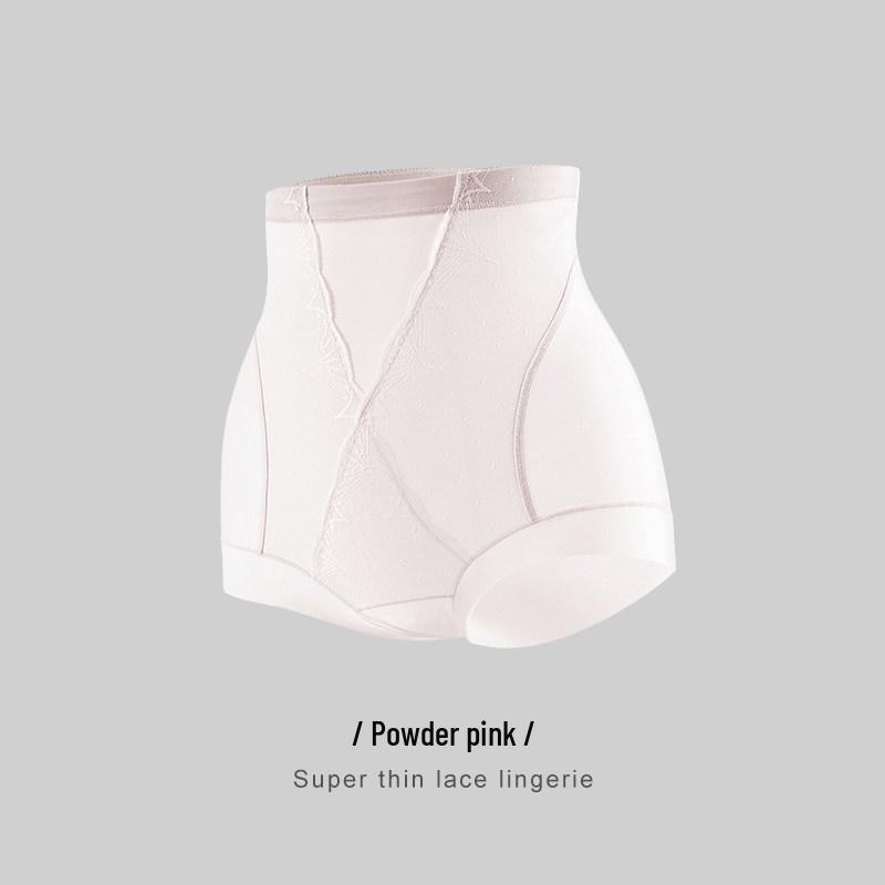 

Women s High-Waisted Butt-Lifting Seamless Shaping Panties with Breathable Mulberry Silk Antibacterial Crotch. XXL (Recommended Weight 130-150 lbs) розовый