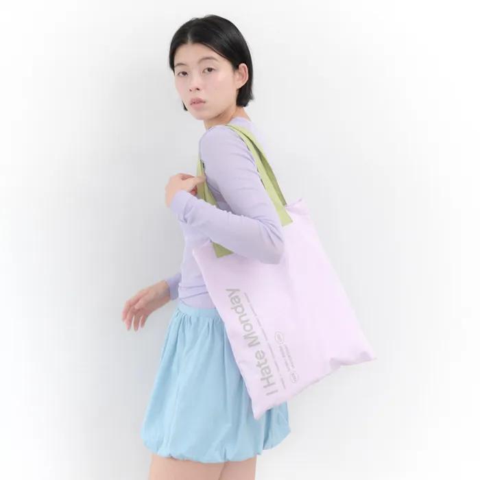 IHM Soft Eco Bag (3 colors)