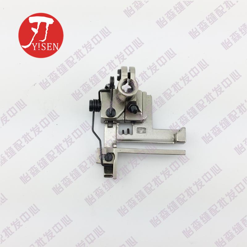Baoshi Industrial Sewing Machine Ct9085 Presser Foot 5220pf85560 Spandex Machine Presser Foot Machine