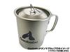 Gaobabu titanium mug 300ml lid